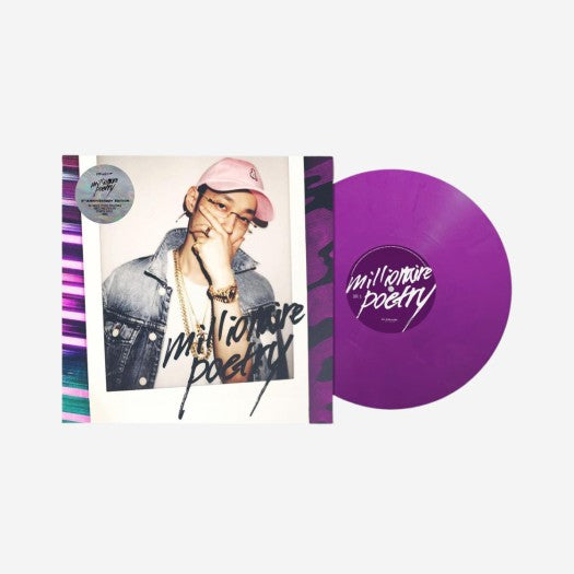 The Quiett Millionaire Poetry LP Purple