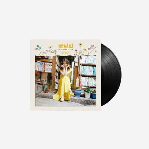 IU Remake Album A Flower Bookmark LP (Loen Ver.)