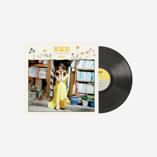 IU Remake Album A Flower Bookmark (Edam Ver.) LP