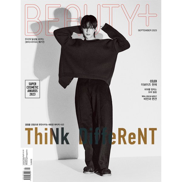 BEAUTY+ 2023.09 C Type (Cover : HYUNJAE) - OUR K - POP