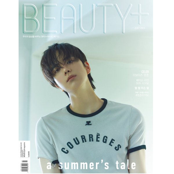 BEAUTY+ 2024.07 C Type (Cover : THE BOYZ : YOUNGHOON) - OUR K - POP