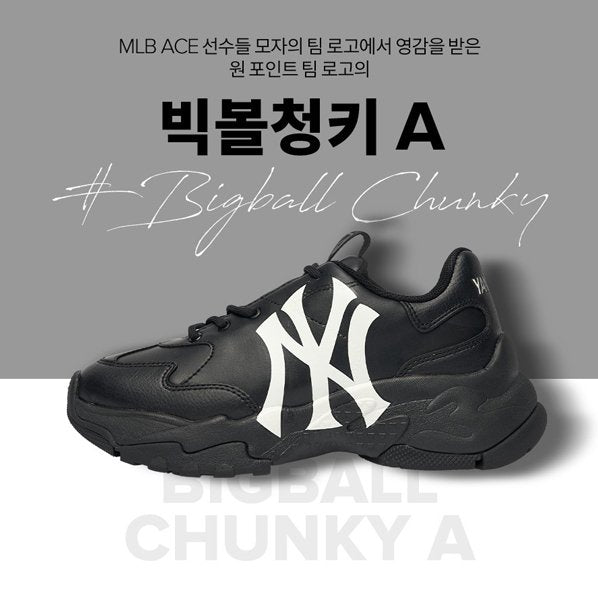 Big Ball Chunky A NY [Black] - OUR K - POP