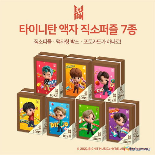 BTS - TinyTAN Frame Jigsaw Puzzle 108pieces - OUR K - POP