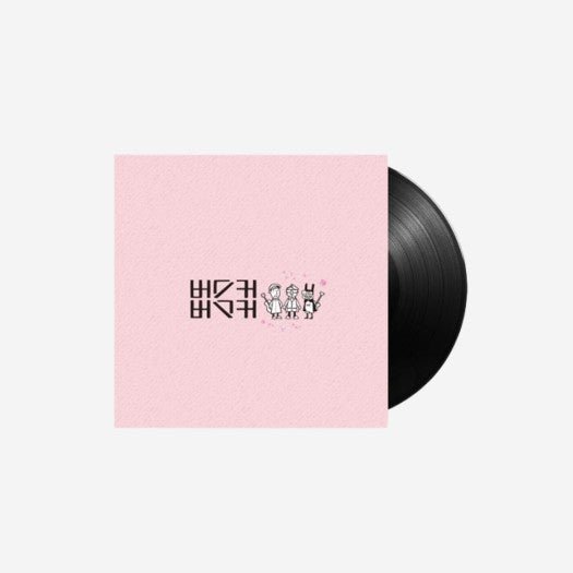 Busker Busker 5th Anniversary Limited Edition LP Black - OUR K - POP