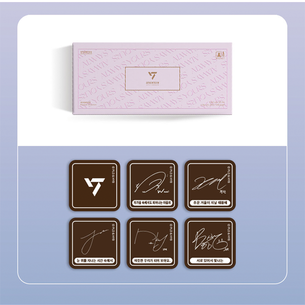 [MTC] SEVENTEEN - Message Chocolate