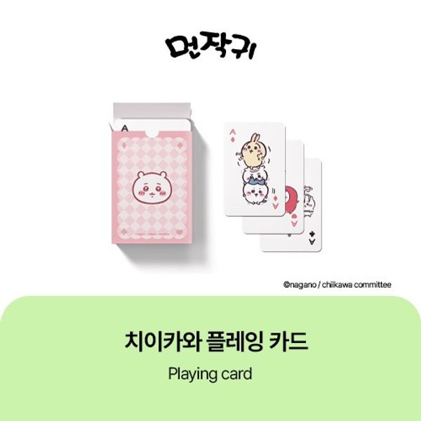 [Chiikawa] - Playing card - OUR K - POP