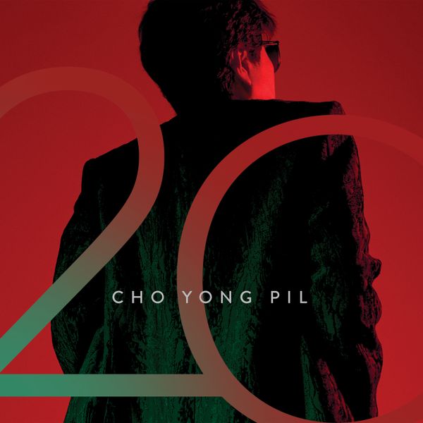 Cho Yong Pil - 20th Album [20] - OUR K - POP