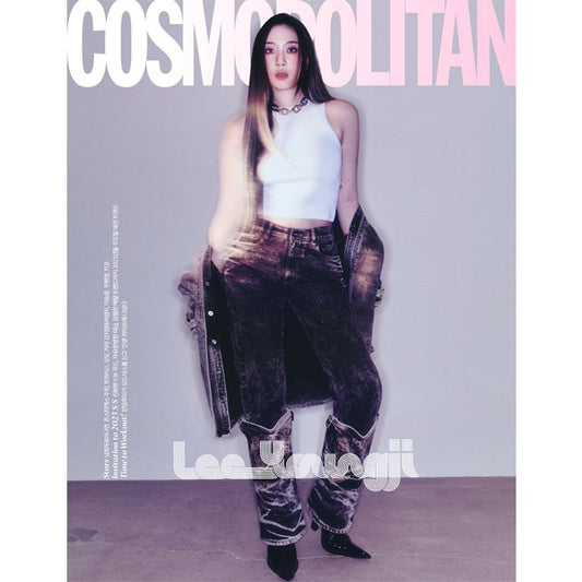 COSMOPOLITAN 2023.02 A Type (Cover : Lee Young Ji / Content : Lee Young Ji 12p, JOOHONEY 8p, MOMO 8p) - OUR K - POP