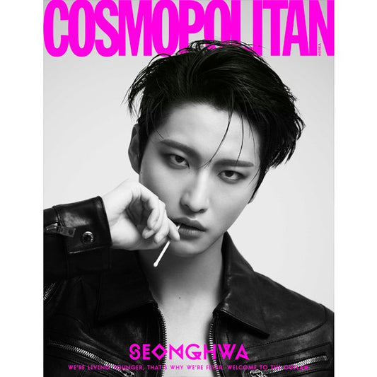 COSMOPOLITAN 2023.08 D TYPE (Cover : SEONGHWA / Content : ATEEZ 30p, NewJeans HAERIN 9p, OH MY GIRL 10p, STAYC 8p, BBGIRLS 8p) - OUR K - POP