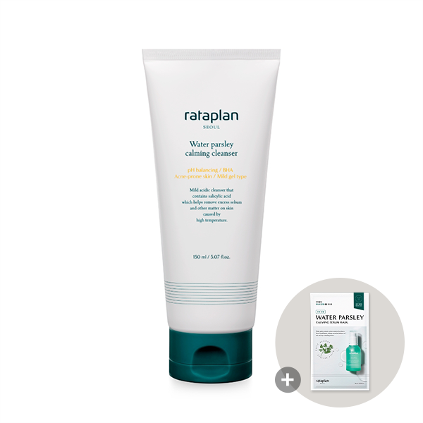 [rataplan] Water parsley calming cleanser