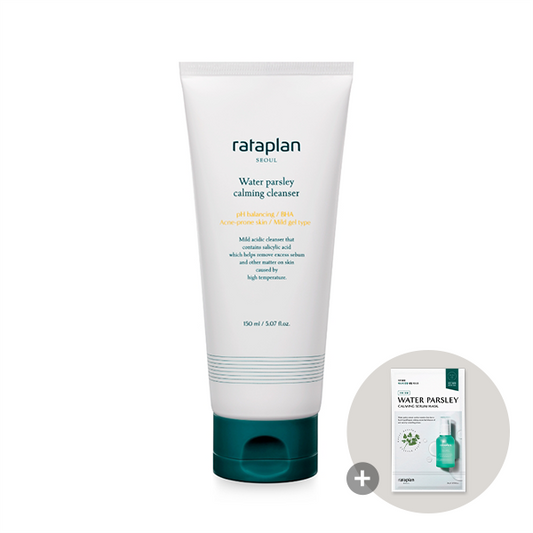 [rataplan] Water parsley calming cleanser