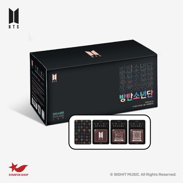 [MTC] BTS - Hangul Message Chocolate