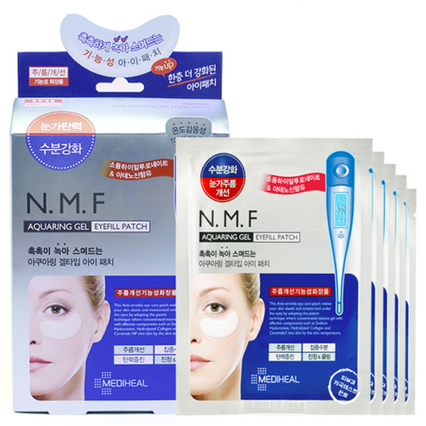 [MEDIHEAL] N.M.F Aquaring Gel Eye Fill Patch (5Pouch)