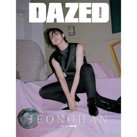 Dazed & Confused Korea 2024.05 C Type (Cover : SEVENTEEN : JEONGHAN) - OUR K - POP