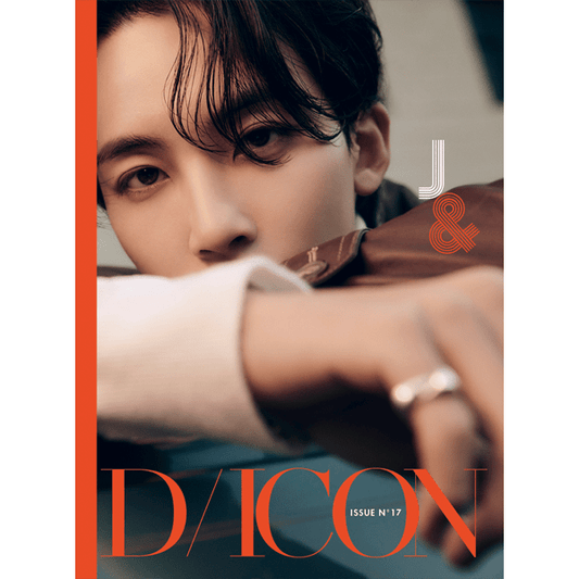 DICON ISSUE N°17 JEONGHAN, WONWOO : Just, Two of us! (JEONGHAN B type) - OUR K - POP