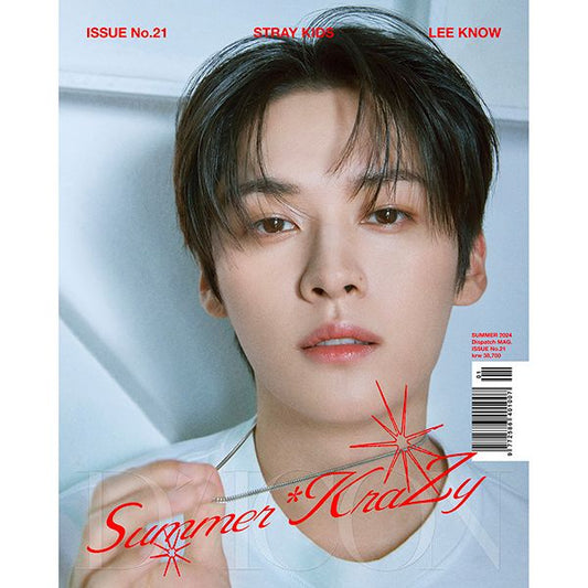 DICON VOLUME N°21 STRAY KIDS : Summer KraZy A Type 02 (Cover : Stray Kids : LEE KNOW) *Gift : Card Cover Sticker - OUR K - POP