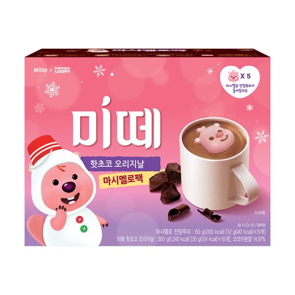 [DONGSUH] Mitte Original Marshmallow pack_360g (10T/Zanmang Loopy) - OUR K - POP