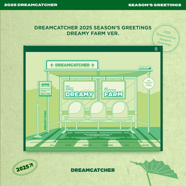 DREAMCATCHER - 2025 Season's Greeting [DREAMY FARM] - OUR K - POP