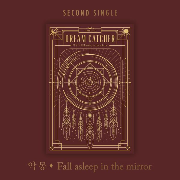 DREAMCATCHER - 2nd Single Album [악몽 - Fall asleep in the mirror] - OUR K - POP