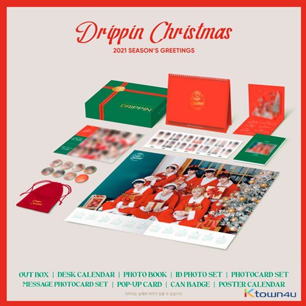 DRIPPIN - 2021 DRIPPIN CHRISTMAS PACKAGE - OUR K - POP