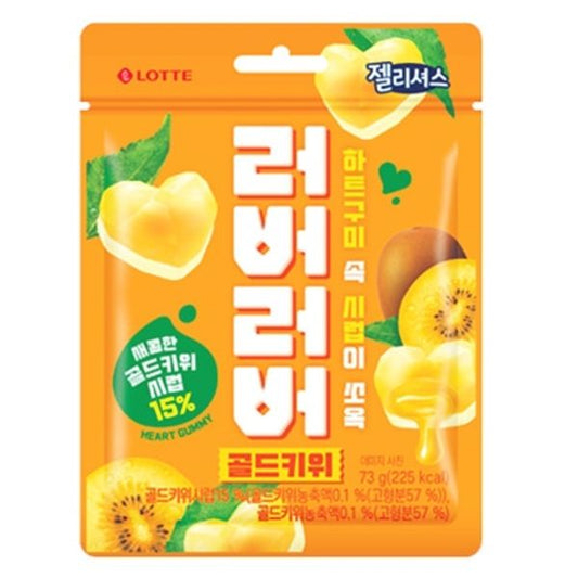 [Lotte] - wellfood Jellycious Gold kiwi 73g