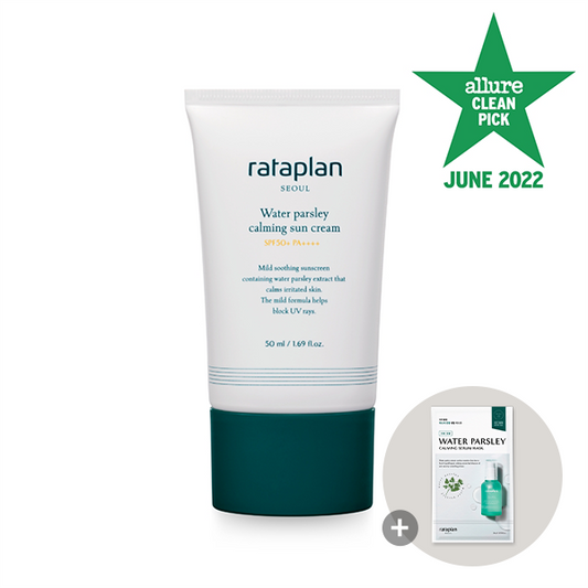 [rataplan] Water parsley calming sun cream