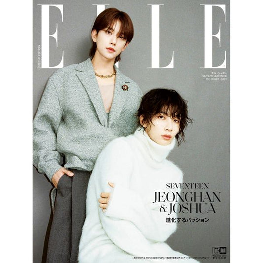 ELLE 2023.10 Japanese Ver. (Cover : SEVENTEEN : JEONGHAN & JOSHUA) - OUR K - POP