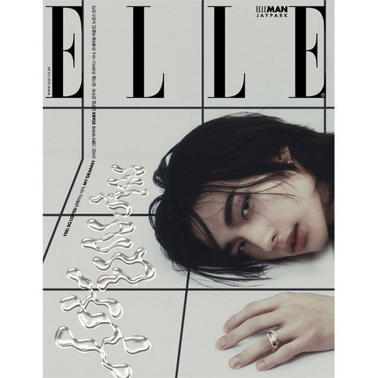 ELLE 2024.05 A Type (Cover : Stray Kids : HYUNJIN / Contents : HYUNJIN, NewJeans : MINJI, HUH YUNJIN, SANA) - OUR K - POP