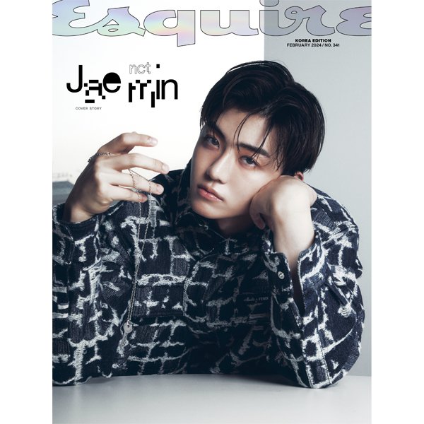 ESQUIRE 2024.02 A TYPE (Cover : NCT : JAEMIN / Content : NCT : JAEMIN 14p) - OUR K - POP