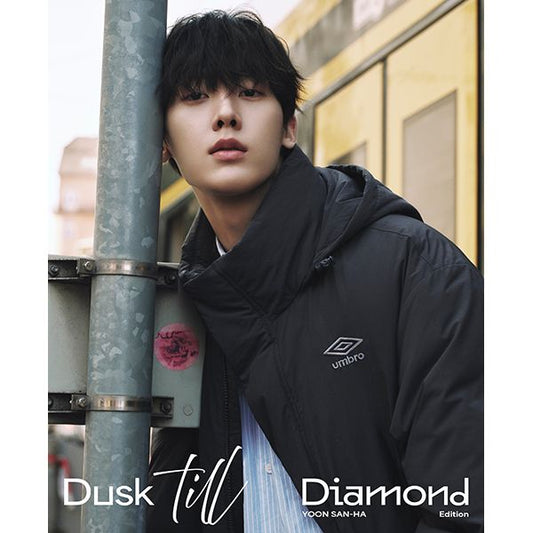 ESQUIRE Photobook : Dusk Till Diamond A Type (Cover : YOON SANHA) - OUR K - POP