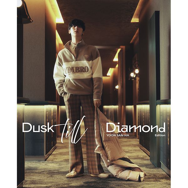 ESQUIRE Photobook : Dusk Till Diamond C Type (Cover : YOON SANHA) - OUR K - POP