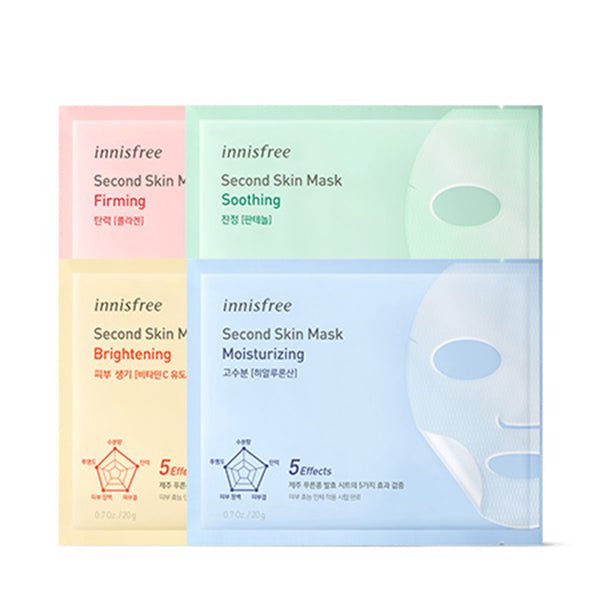 [Expiring soon] Second Skin Mask [Soothing] 20g - OUR K - POP