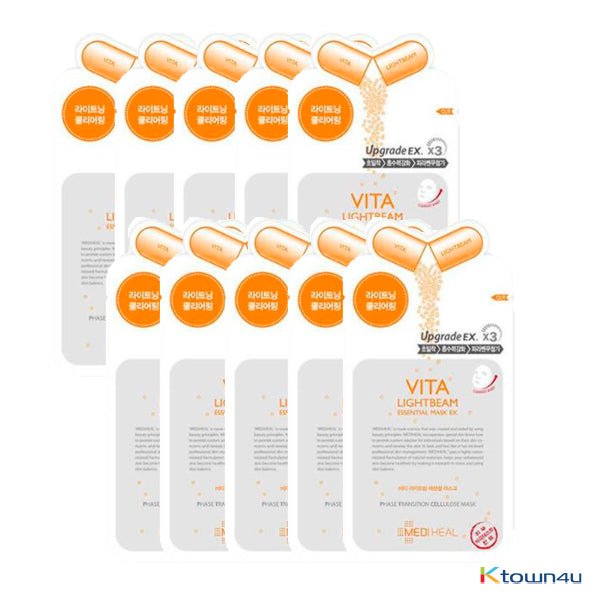 [Expiring soon] Vita Lightbeam Essential Mask Ex *10ea - OUR K - POP