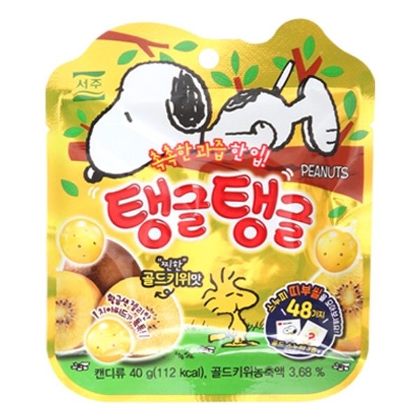 [SEOJU] - Snoopy Gelatinous Gold Kiwi 40g