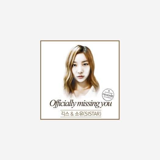 Geeks & Soyou Officially Missing You LP 45rpm Big Hole Crystal Clear - OUR K - POP