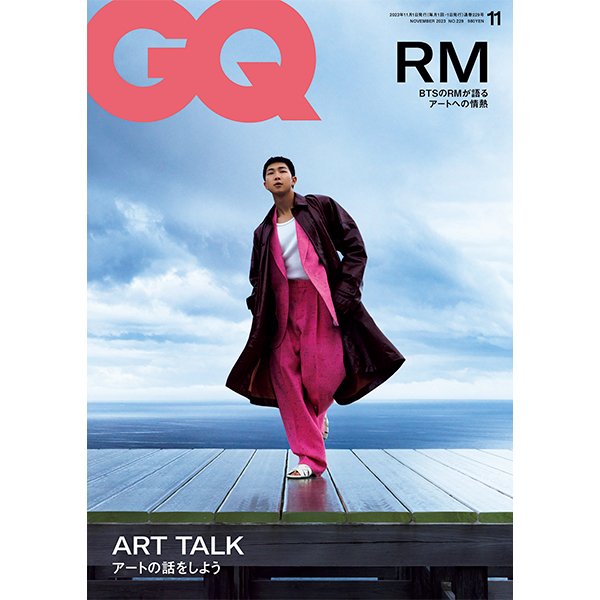 GQ JAPAN 2023.11 (Normal Edition) (Cover : RM) - OUR K - POP