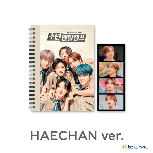 [HAECHAN] Commentary book+film SET - NCT DREAM '소년멘탈캠프' - OUR K - POP