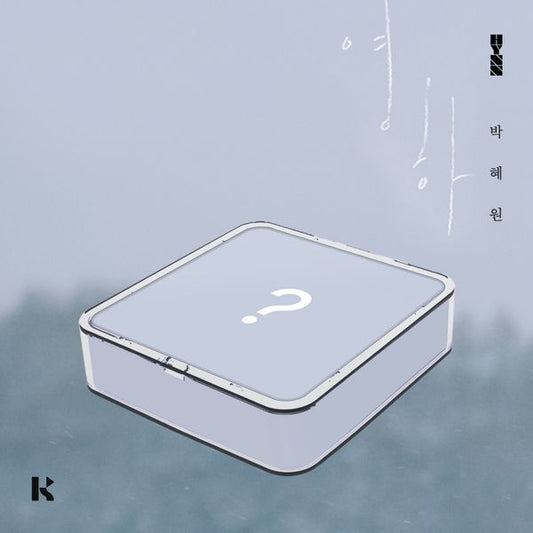 HYNN - Mini Album [영하] (KiT Ver.) - OUR K - POP