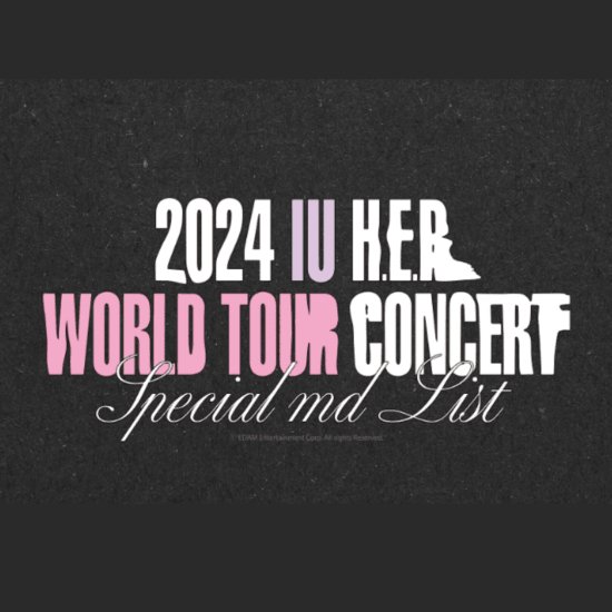 IU - 2024 IU H.E.R WORLD TOUR CONCERT IN SEOUL OFFICIAL MD - OUR K - POP