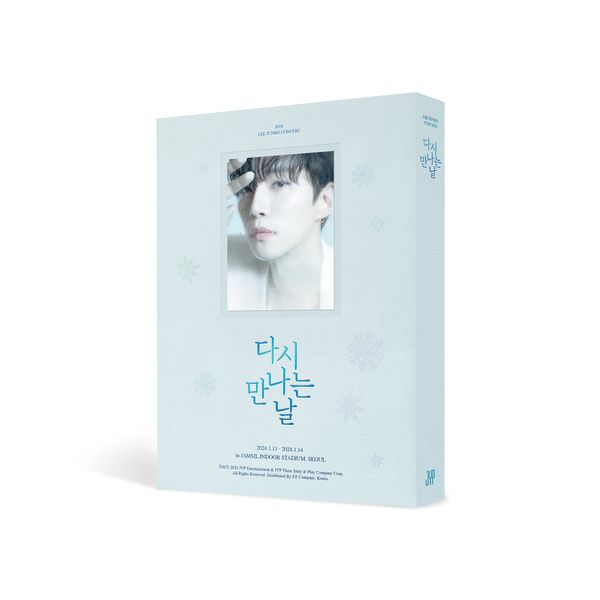 JUNHO - 2024 LEE JUNHO CONCERT [다시 만나는 날] DVD - OUR K - POP