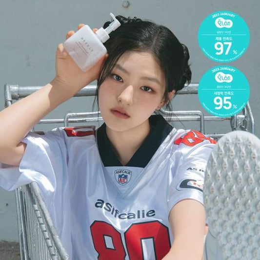 [KISS OF LIFE_HANEUL PICK] [Needly] Mild Deep Cleansing Oil - OUR K - POP