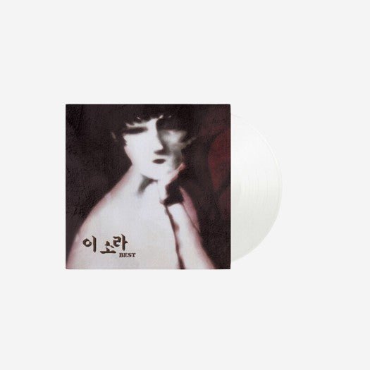 Lee Sora Best Clear (2LP) - OUR K - POP