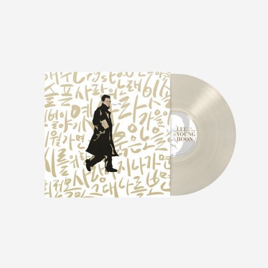 Lee Younghoon The Origin Part 1: Lee Moonsae Best Collection LP Clear - OUR K - POP