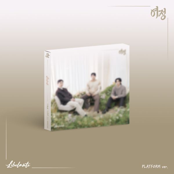 Libelante - Single Album [여정] (PLATFORM Ver.) - OUR K - POP