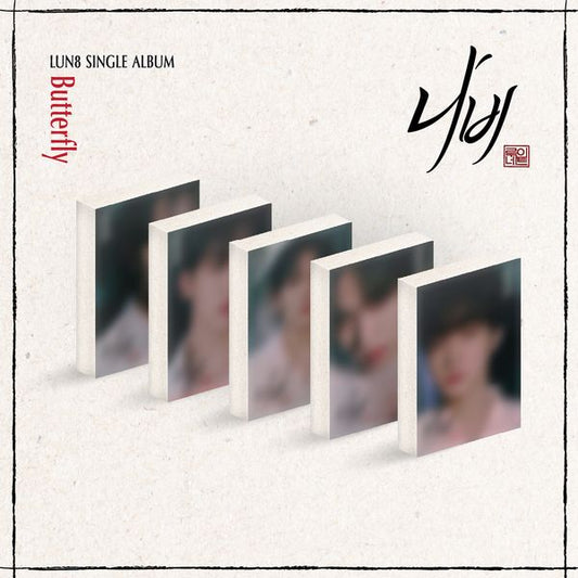 LUN8 - Single Album [나비] (PLVE) (Ian Ver.) - OUR K - POP