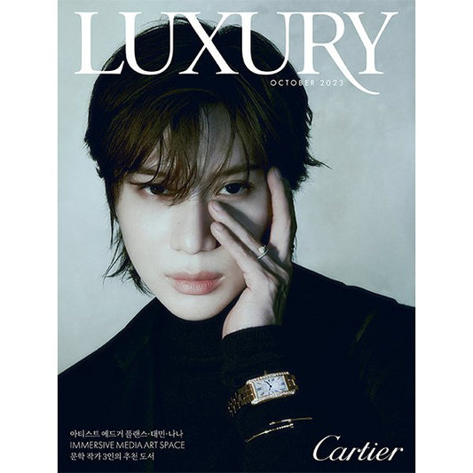 LUXURY 2023.10 (Cover : SHINee : TAEMIN) - OUR K - POP