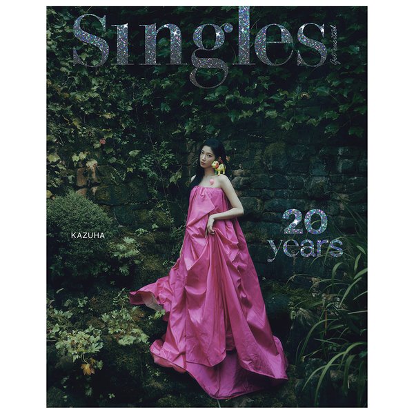 [Magazine] [24 - 08 - 20] Singles 2024.09 D Type (Cover : LE SSERAFIM : KAZUHA) - OUR K - POP