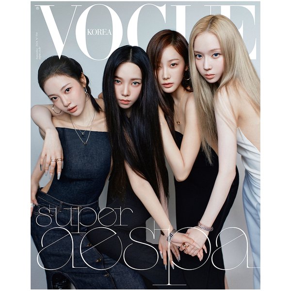 [Magazine] [24 - 08 - 26] VOGUE 2024.09 A Type (Cover : aespa / Contents : aespa 34p) - OUR K - POP