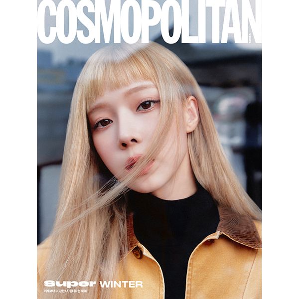 [Magazine] [24 - 09 - 25] COSMOPOLITAN 2024.10 A Type (Cover : aespa : WINTER / Contents : aespa : WINTER 16p, TWICE : TZUYU 12p, IVE : JANG WONYOUNG 8p) - OUR K - POP