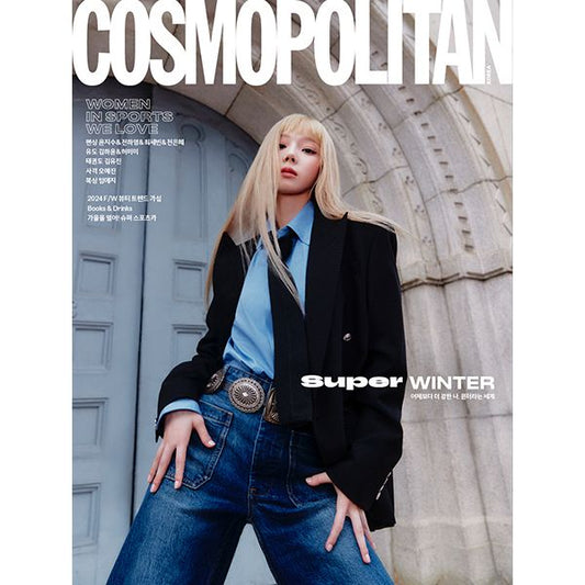 [Magazine] [24 - 09 - 25] COSMOPOLITAN 2024.10 C Type (Cover : aespa : WINTER / Contents : aespa : WINTER 16p, TWICE : TZUYU 12p, IVE : JANG WONYOUNG 8p) - OUR K - POP